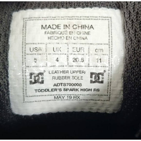 DC Spark High RS Sneakers Toddler Size 5 Gray Red High Top Shoes Skateboard - Picture 10 of 11